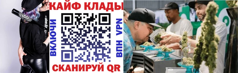 Где купить наркоту Углич A PVP  Метадон  Конопля  Меф 