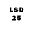 LSD-25 экстази кислота Ruslan Gumenyk