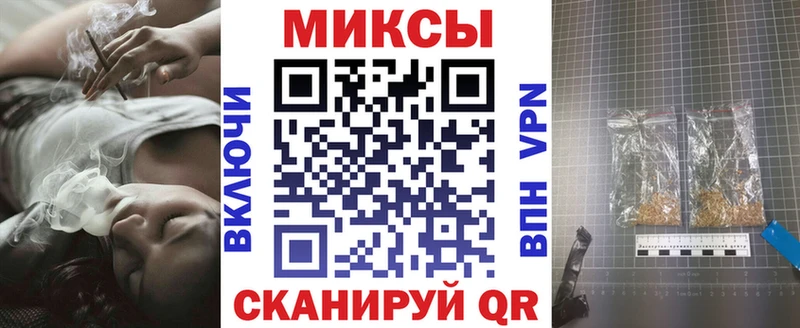 кракен маркетплейс  Углич  БУТИРАТ Butirat  наркота 