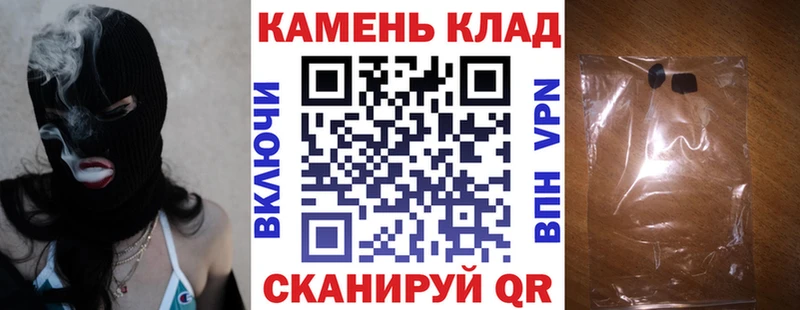 Гашиш hashish  Углич 