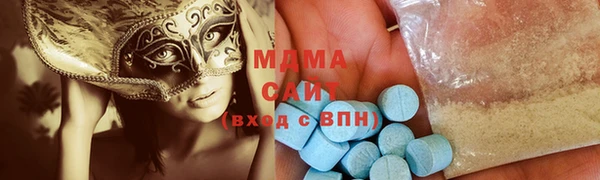дмт Алзамай