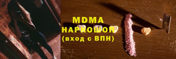 дмт Алзамай