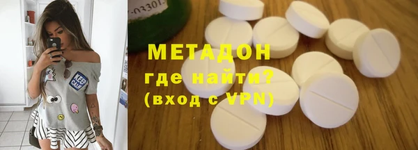 дмт Алзамай