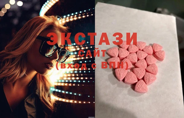 дмт Алзамай