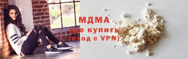 амфетамин Алексеевка
