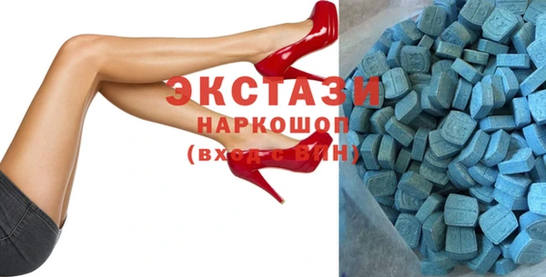 дмт Алзамай