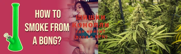apvp Куйбышев