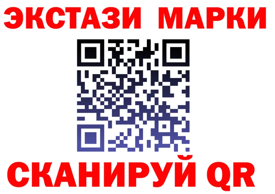ГЕРОИН VHQ зеркало площадка гидра Углич
