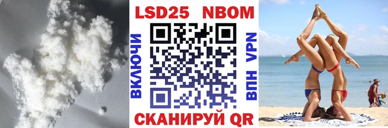 ОМГ ОМГ зеркало  Углич  Лсд 25 экстази кислота 