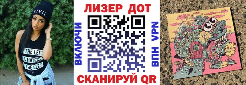 Марки 25I-NBOMe 1,5мг  Углич 